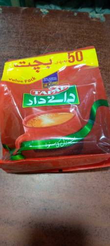 Peshawar Tea Store ( deer Brand)