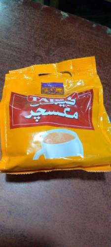 Peshawar Tea Store ( deer Brand)