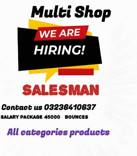 Multi Shop 