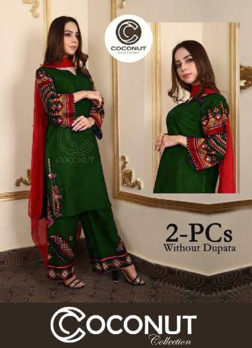 Sleeves Daman Embroidered with Embroidered Trouser 2pcs