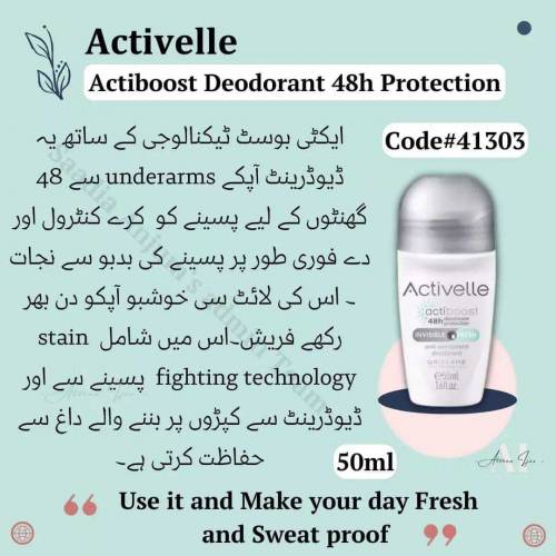 ACTIVELLE