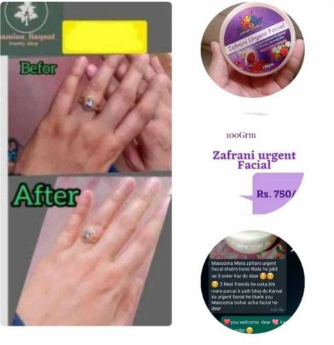 ZAFRANI urgent facial 