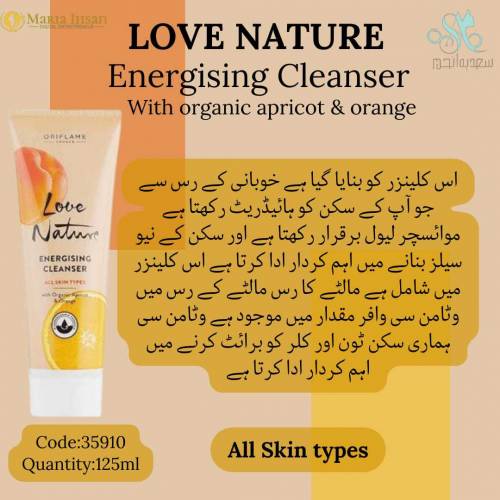 best products for your skin