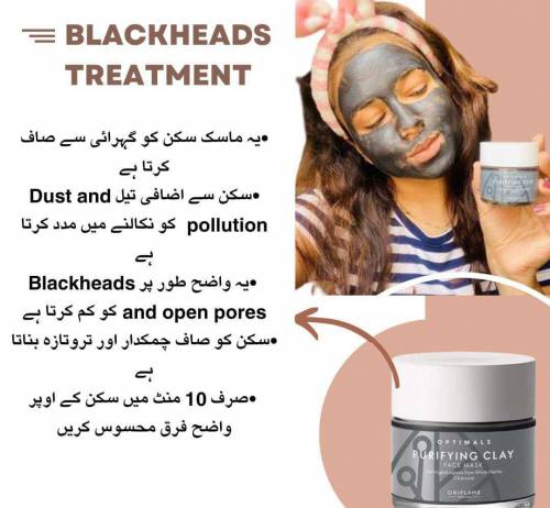 best products for your skin