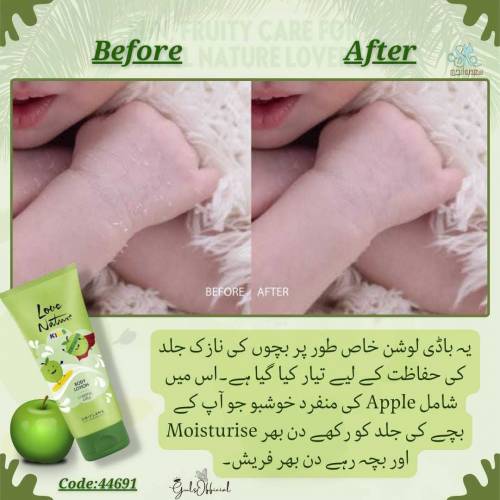 best products for your skin