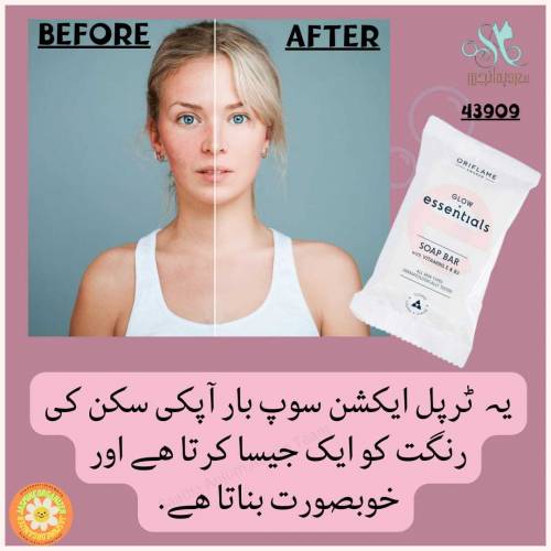 best products for your skin