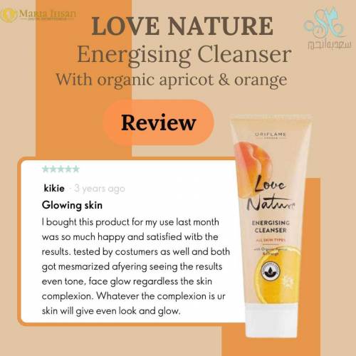 best products for your skin
