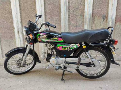 Bike for sale 