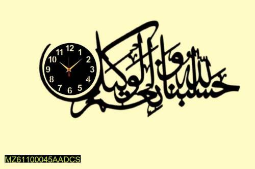 Calligraphy 