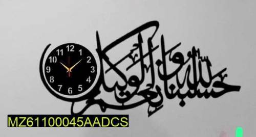 Calligraphy 