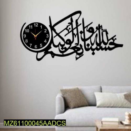 Calligraphy 