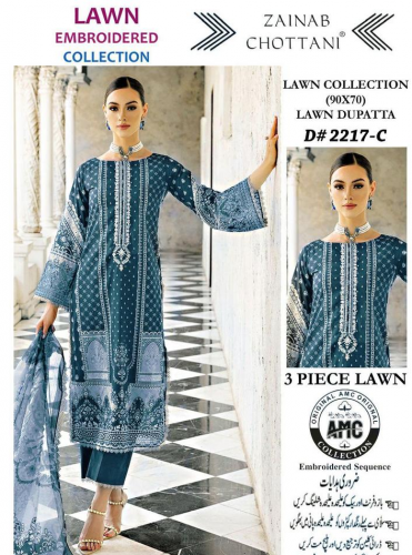Womens unstitched 3pc lawn print suite 