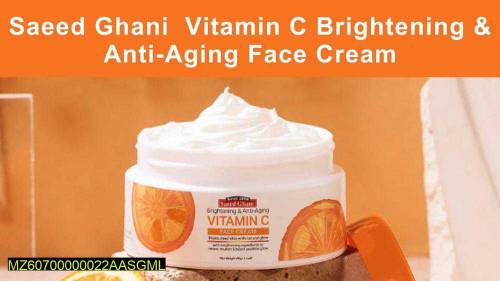 Vitamin-C Face Cream 60g