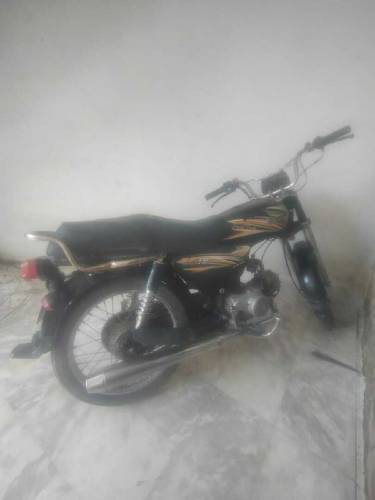 Super Power 70