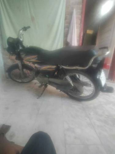Super Power 70