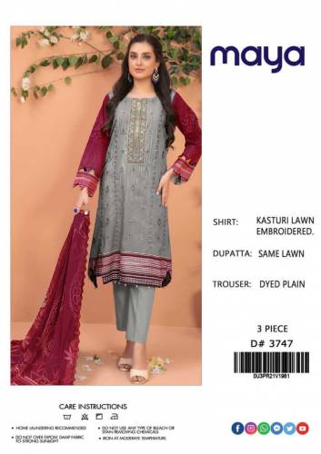 lawn collection