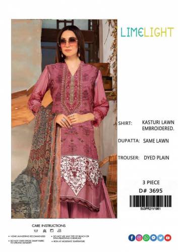 lawn collection