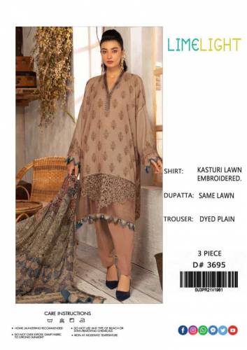 lawn collection