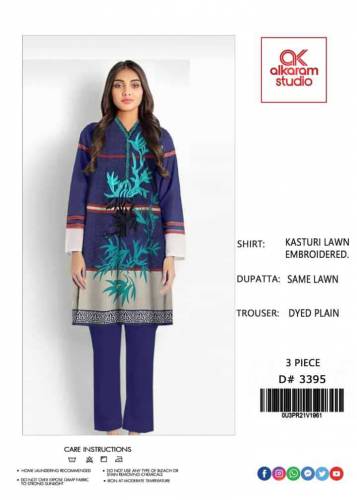 lawn collection