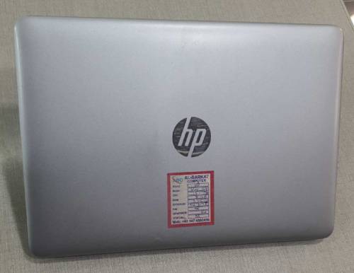 laptop hp core i5 7g