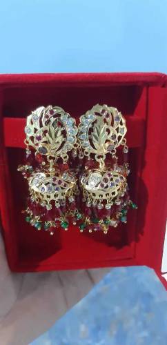 Artificial jumki