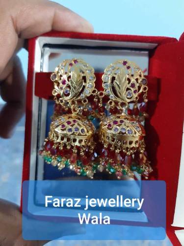 Artificial jumki