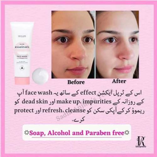 glow essentials face wash