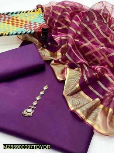 •  Fabric: Katan Silk•  Shirt: Plain•  Trouser: Plain•  Dupatta: Organ