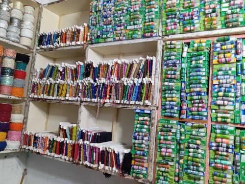 zari shop 