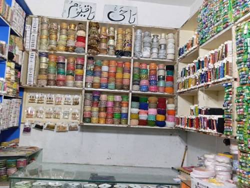 zari shop 
