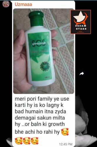 Hair shampoo &  Hair oil