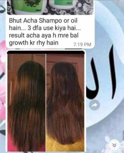 Hair shampoo &  Hair oil