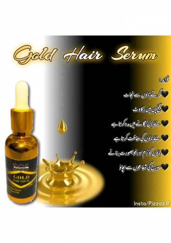 Hair shampoo &  Hair oil