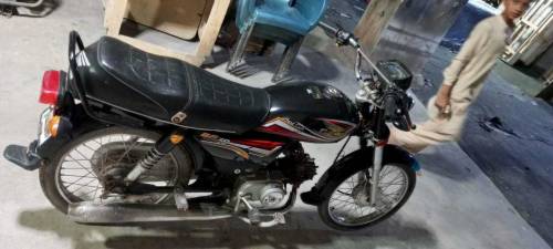 SUPER POWER 70 BIKE 