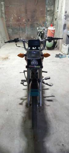SUPER POWER 70 BIKE 