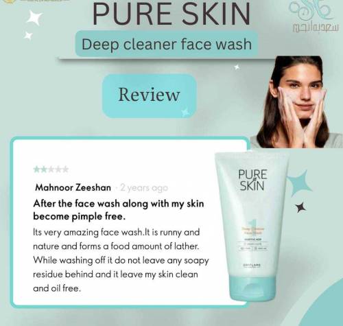 oriflame products for sale