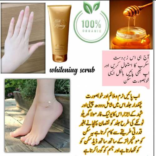 body Whitening Sugar Scrub 