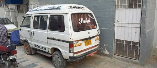 Suzuki Hiroof 2014