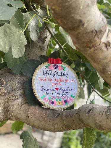 Nikah hoop embroidery frame 