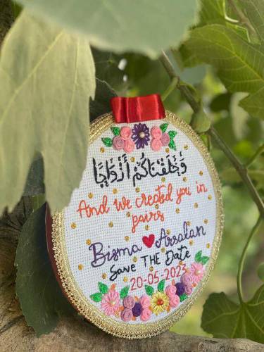 Nikah hoop embroidery frame 