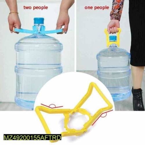 water bottle handle 