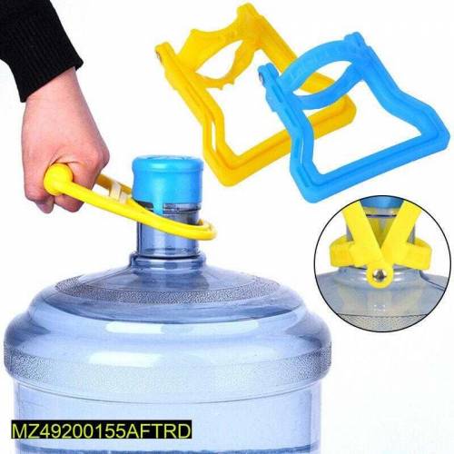 water bottle handle 