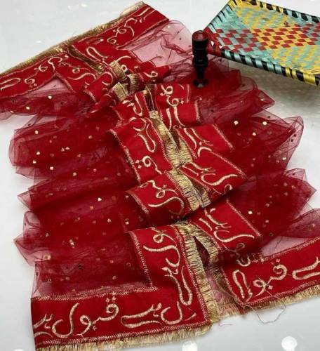 1 pic's women's nikkha dupatta