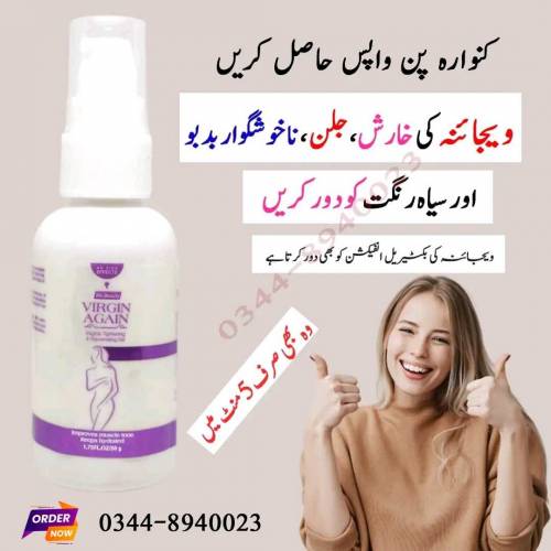 Extra V tightening gel for women 