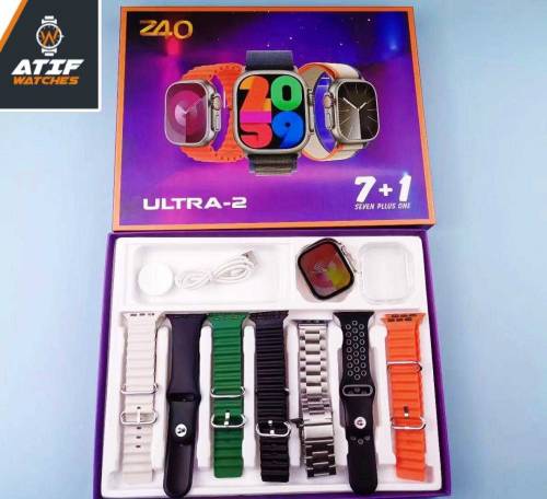 7 in 1 all models