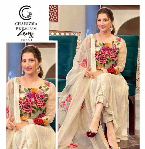 3 PCs suit lawn embroidered unstitched 