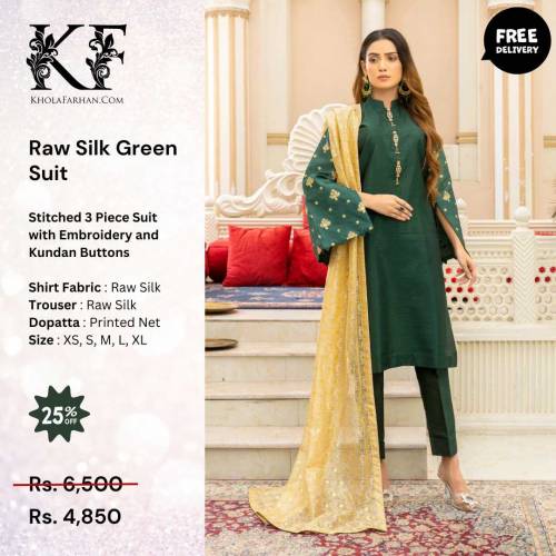 raw silk green suit