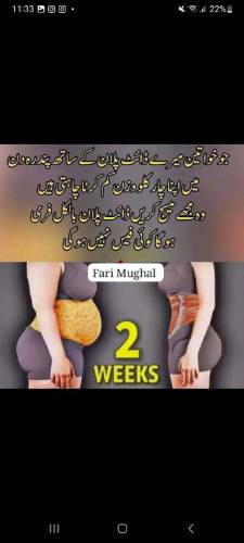 weight loss syrub