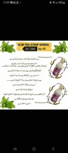 weight loss syrub