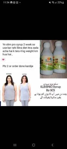 weight loss syrub